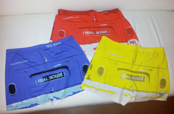 20121210_095643_red.jpg, 170.68 kb, 567 x 372