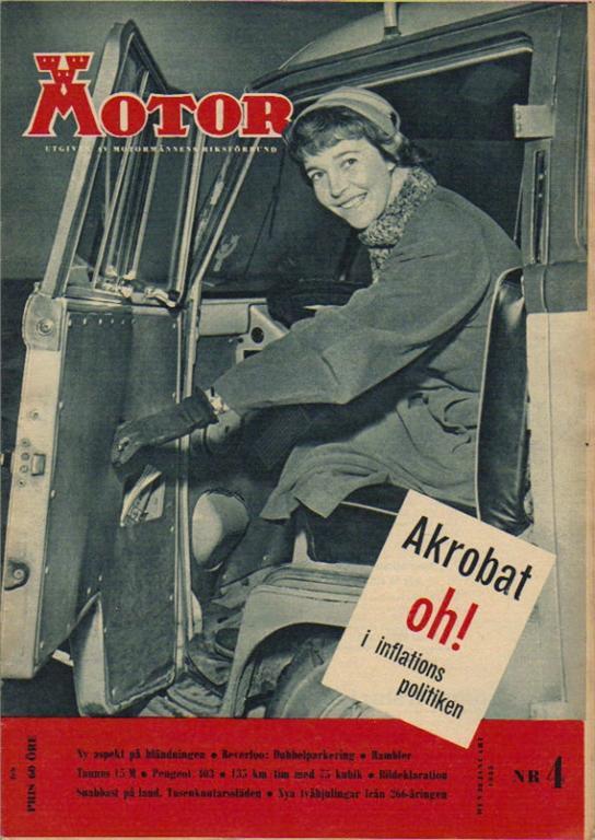 159257183_3e60c32b-29b5-4232-a4dc-8fb5e4a0a4e5.jpg, 70.22 kb, 544 x 768