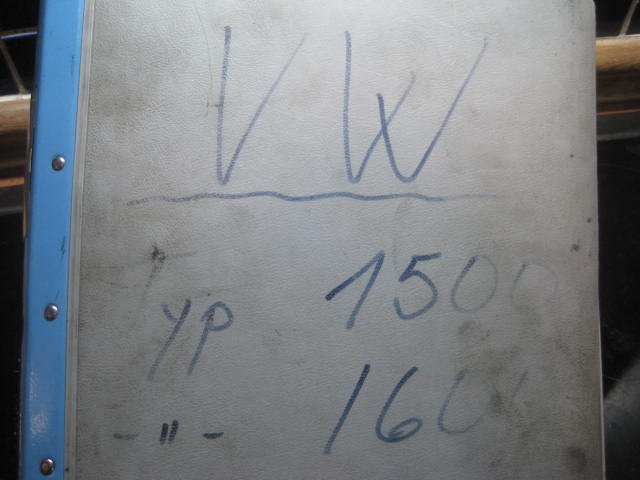 IMG_4286.JPG, 41 kb, 640 x 480