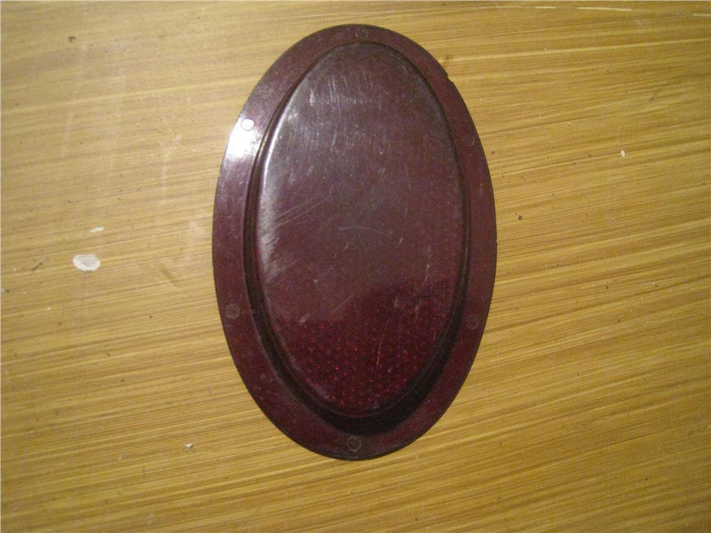 plasten.jpg, 97.36 kb, 1024 x 768