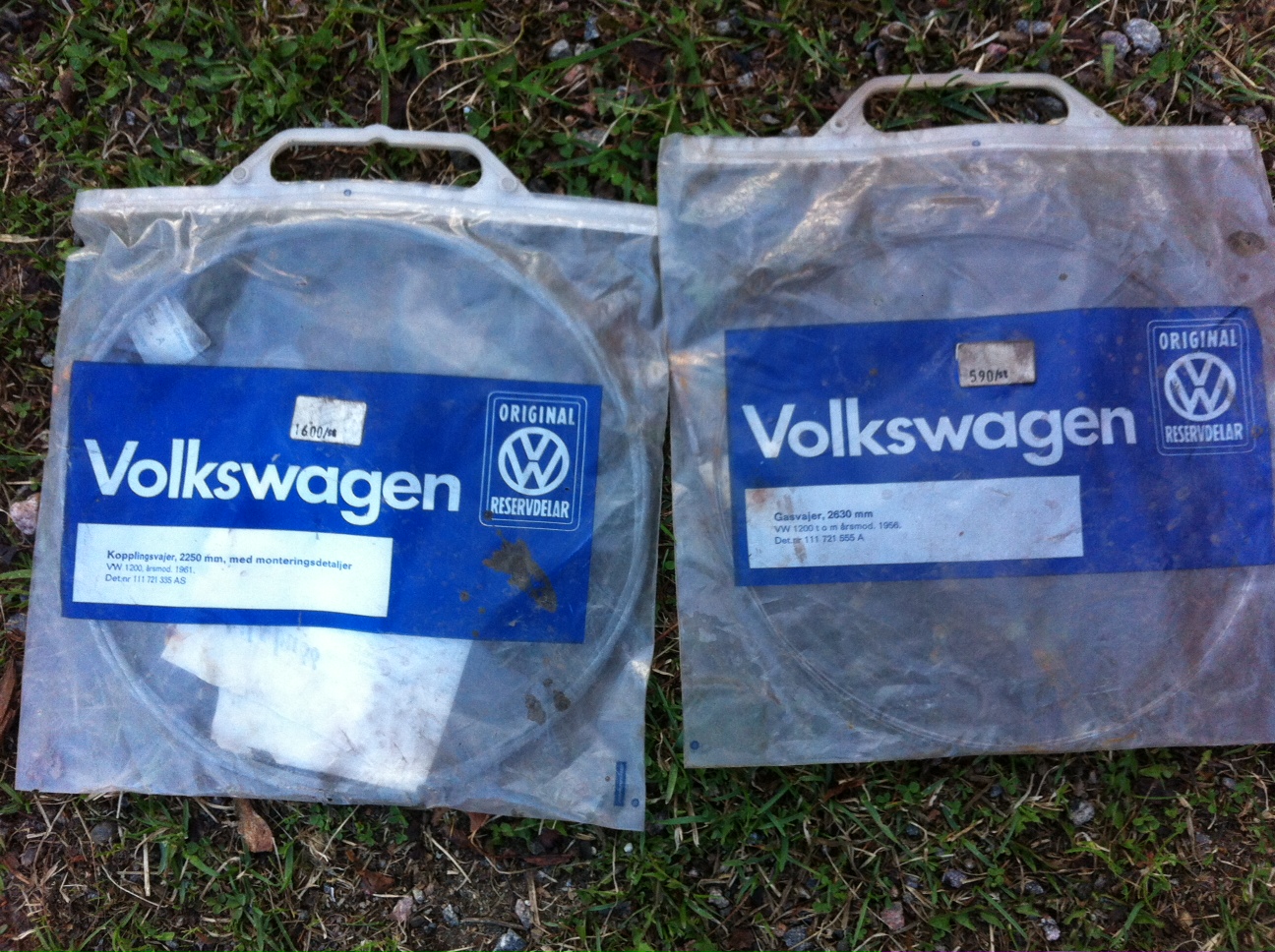 vajrar.JPG, 628.67 kb, 1296 x 968