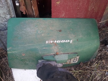 20130530_221114.jpg, 61.16 kb, 408 x 306