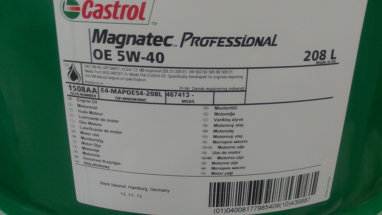 DSC_0343.jpg, 273.66 kb, 1280 x 720