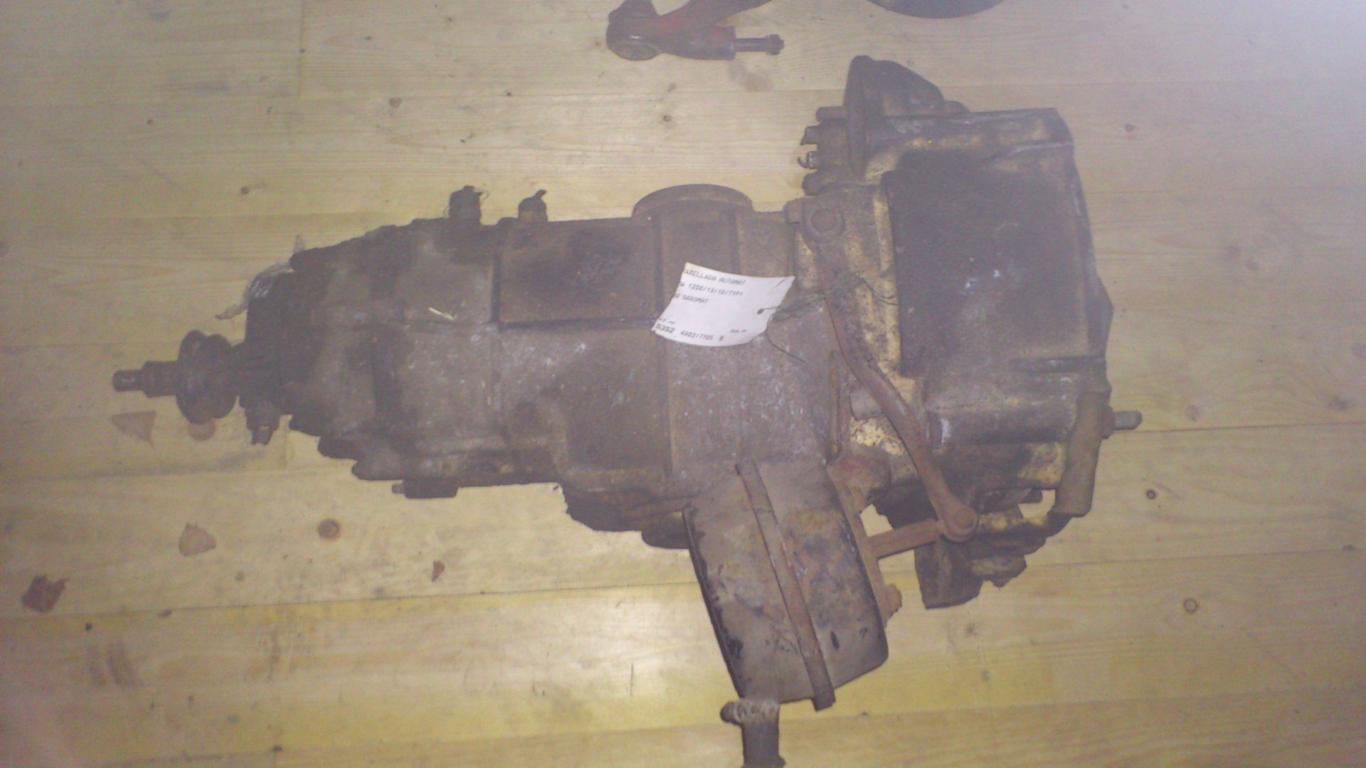 DSC_0840.JPG, 225 kb, 1920 x 1080