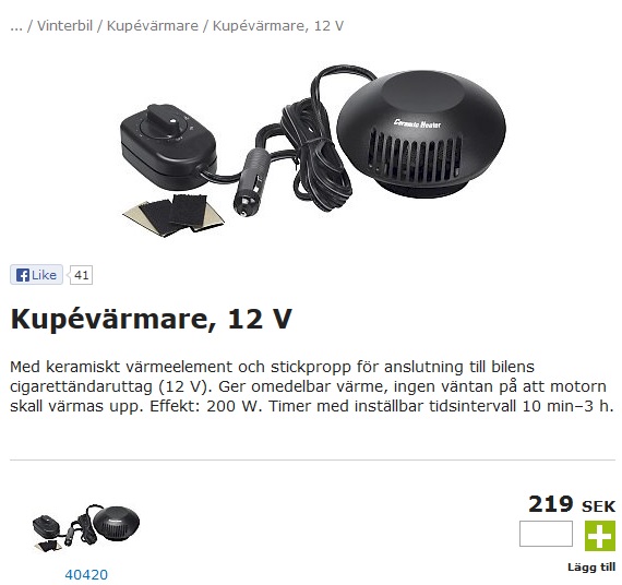 2a.jpg, 68.93 kb, 570 x 536