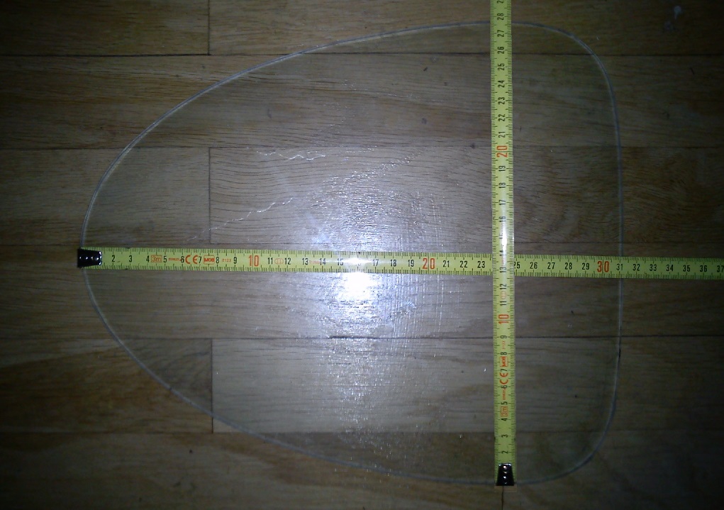 DSC00792.jpg, 196.25 kb, 1021 x 719