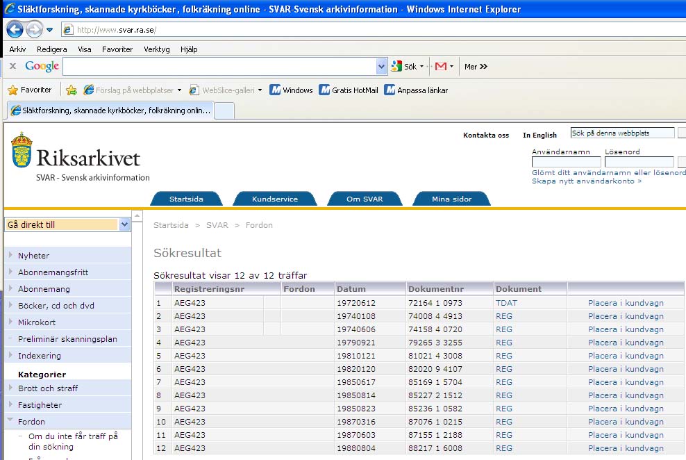SVAR_AEG.jpg, 139.67 kb, 988 x 662