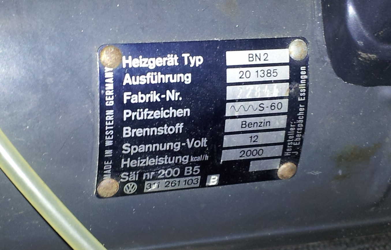 20140223_161914 (2).jpg, 231.94 kb, 1355 x 867