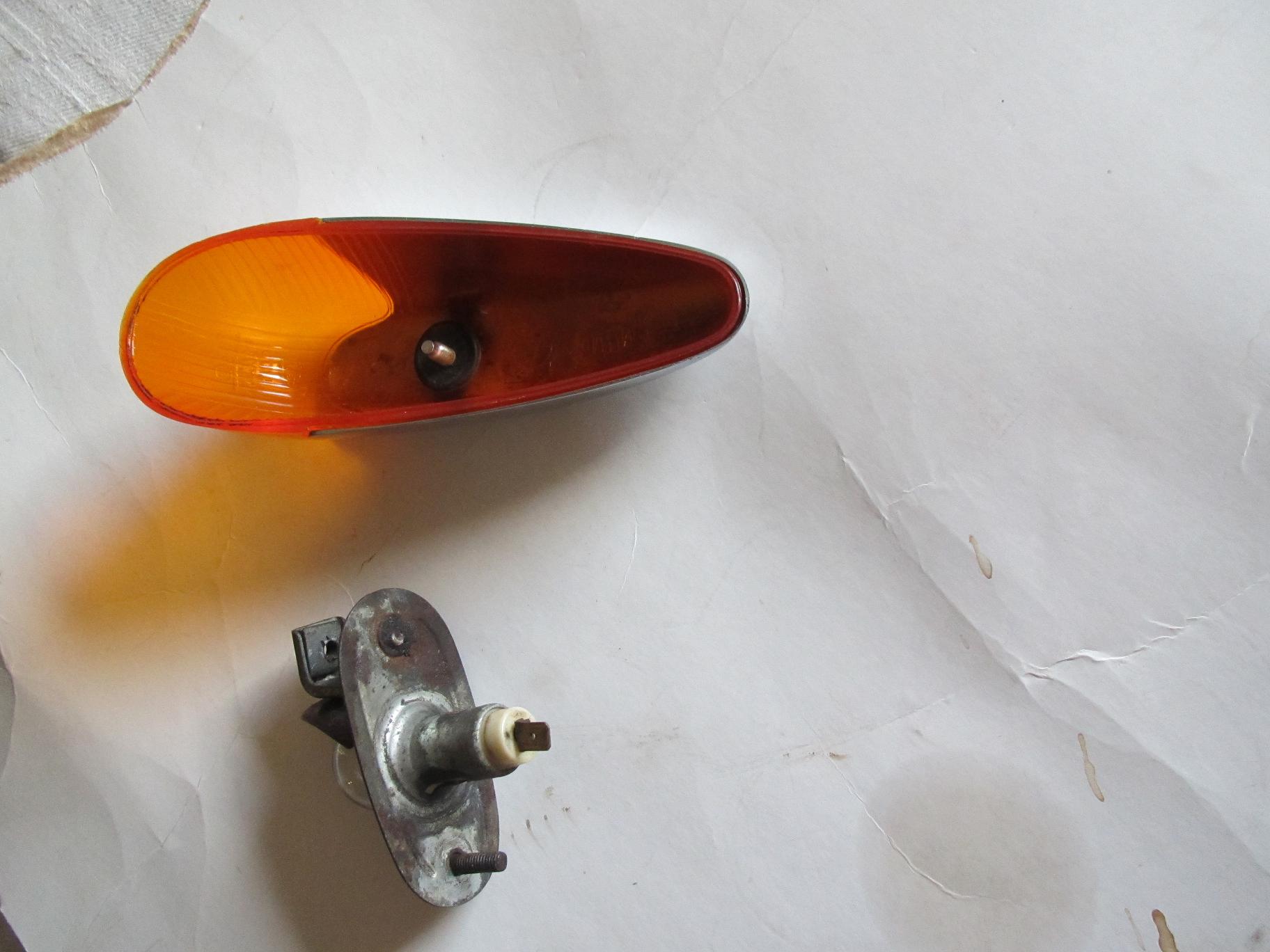 2013-10-24, Blinkers 002.jpg, 187.57 kb, 1824 x 1368