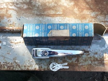 handtag.jpg, 36.33 kb, 448 x 336