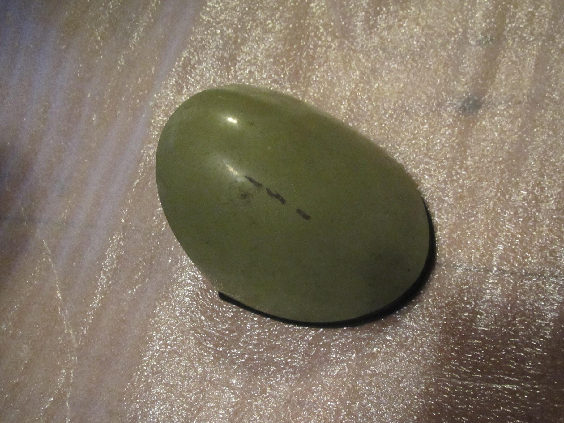 2013-11-24, Skyltbelysning 008.jpg, 349.04 kb, 1824 x 1368