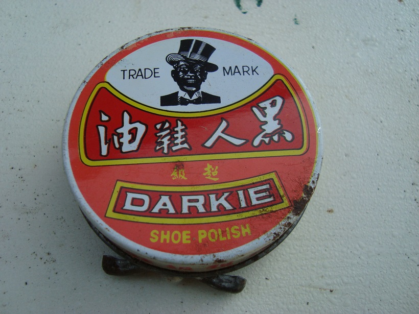 sommar 023.JPG, 190.32 kb, 820 x 615