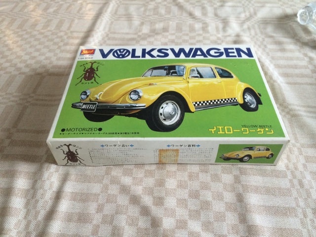 2014-08-17 14.04.27 (640x480).jpg, 208.97 kb, 640 x 480