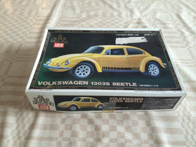 2014-08-17 14.05.41 (640x480).jpg, 205.83 kb, 640 x 480