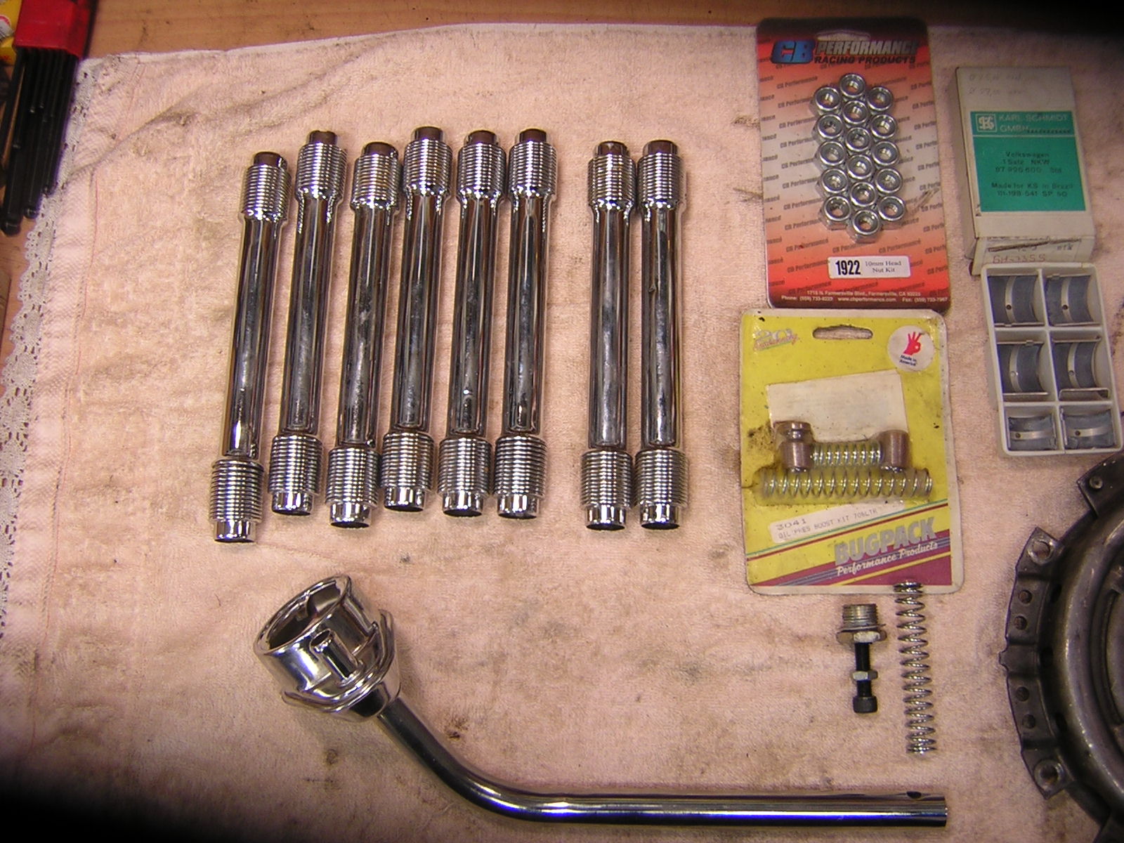 DSCN0799.JPG, 408.93 kb, 1600 x 1200