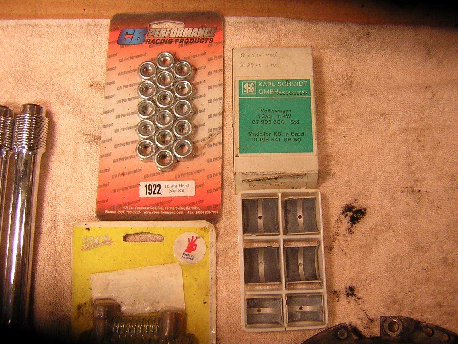 DSCN0800.JPG, 401.15 kb, 1600 x 1200