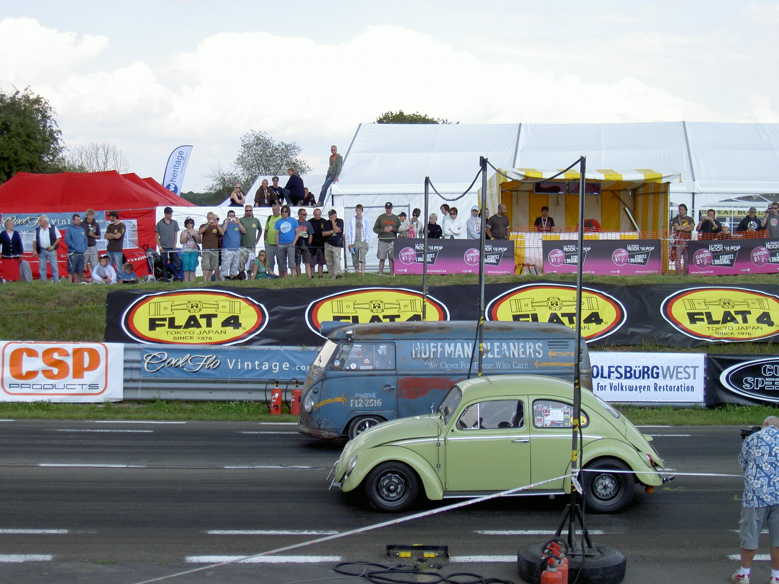 PICT2344.JPG, 474.28 kb, 1600 x 1200