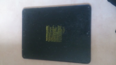 vw skylt 2.jpg, 17.33 kb, 392 x 221