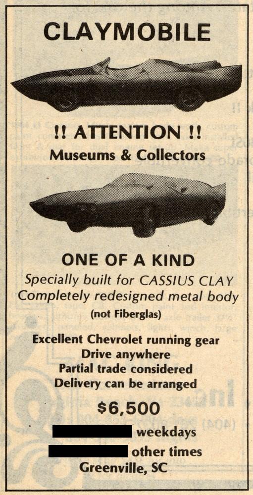 claymobile_1000.jpg, 104.68 kb, 511 x 1000