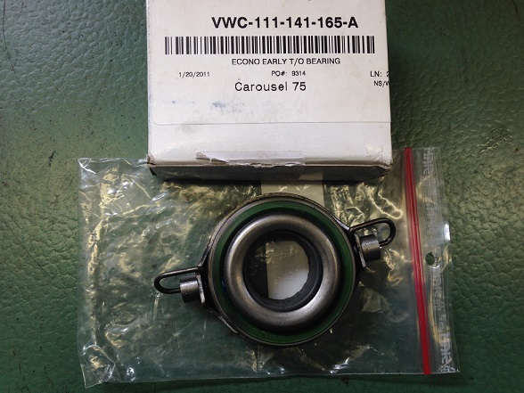 20150728_101830329_iOS.jpg, 111.11 kb, 588 x 441