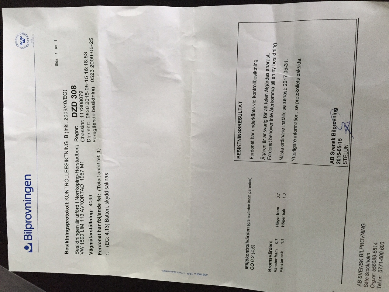 IMG_1017.JPG, 381.07 kb, 1280 x 960