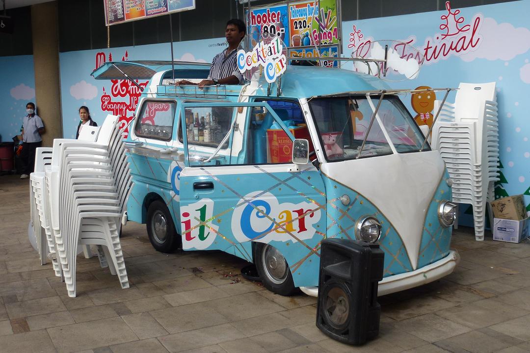 P1040722 25%.JPG, 156.92 kb, 1080 x 720