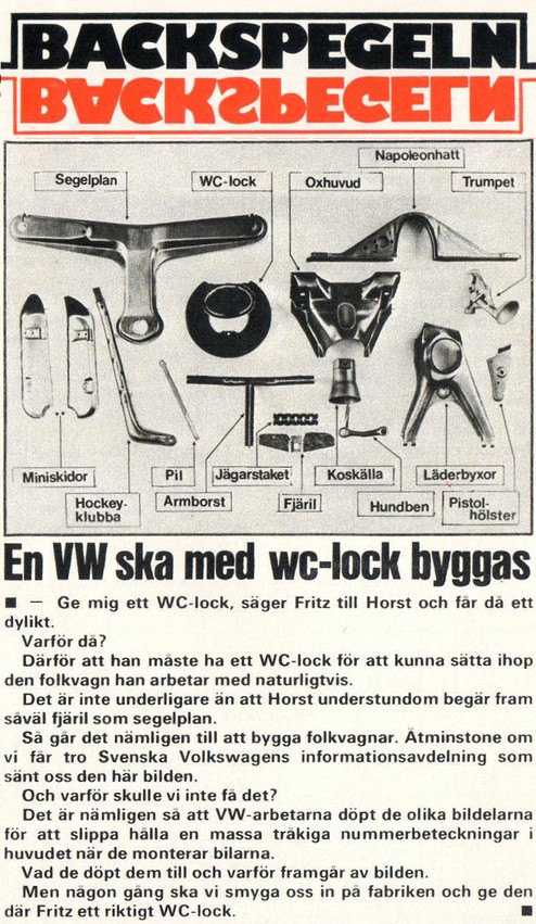 vw-wc-lock.jpg, 171.16 kb, 494 x 851