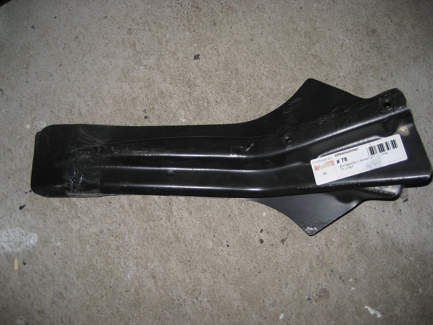 IMG_0946.JPG, 605.77 kb, 1408 x 1056