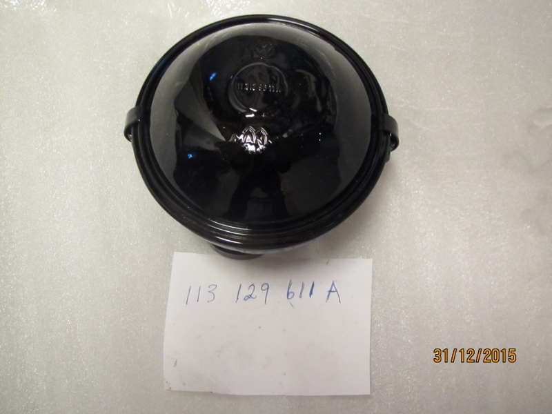 IMG_5228 (800x600).jpg, 209.59 kb, 800 x 600