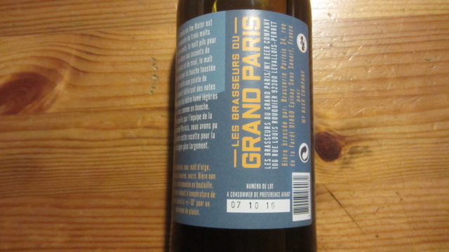 IMG_5258.JPG, 89.12 kb, 640 x 360