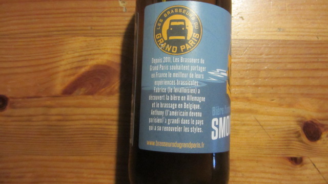 IMG_5259.JPG, 80.81 kb, 640 x 360