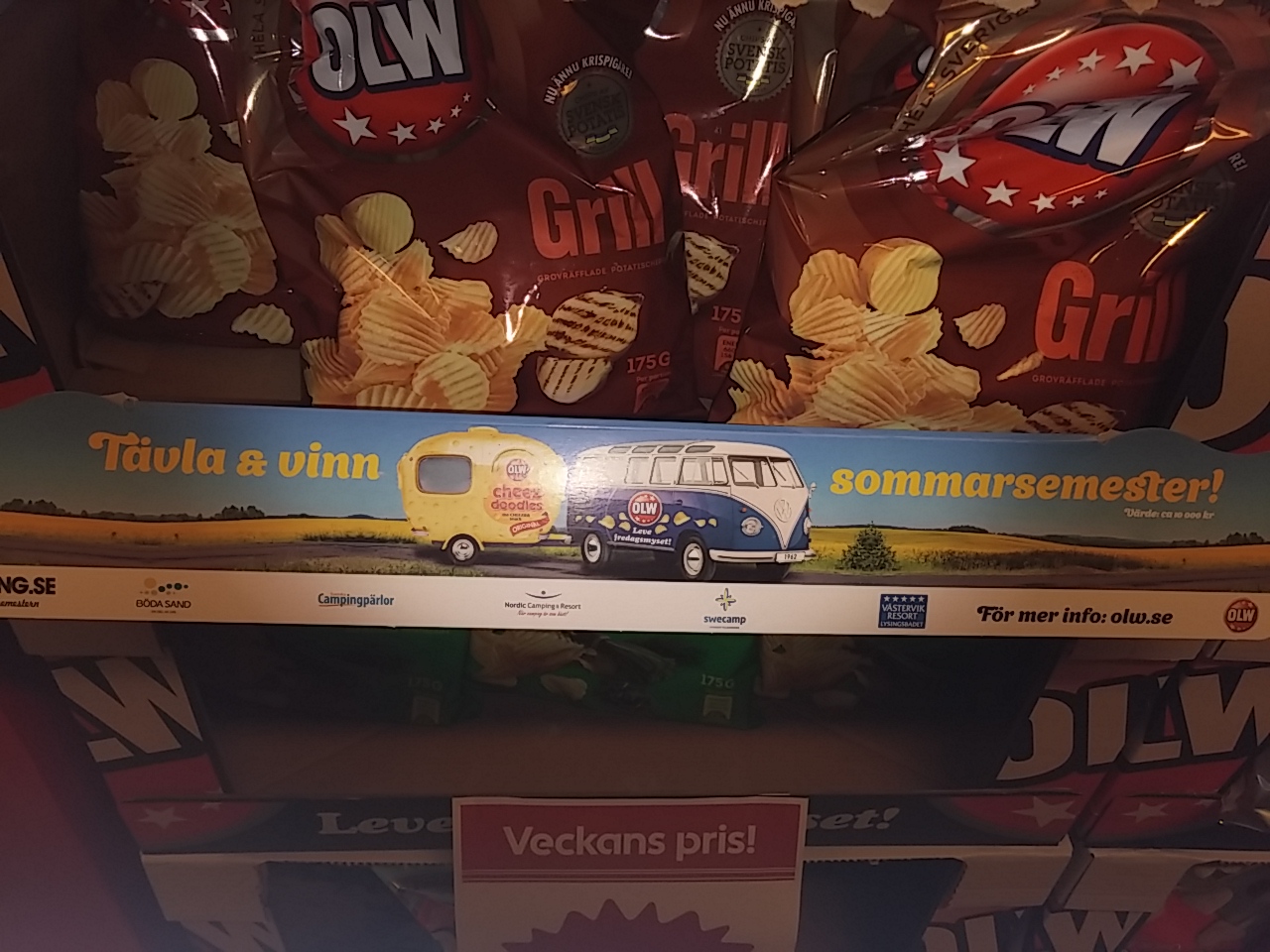 20160615_180925.jpg, 610.28 kb, 1280 x 960