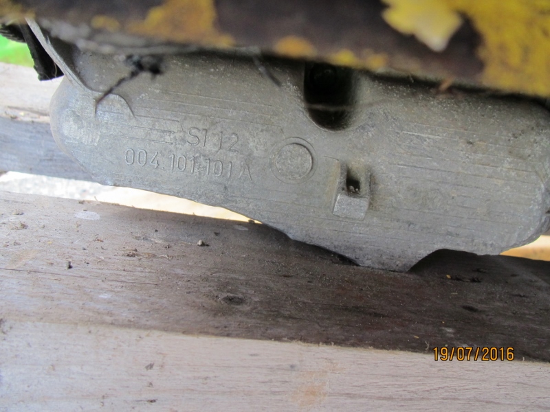 IMG_5973 (800x600).jpg, 249.57 kb, 800 x 600