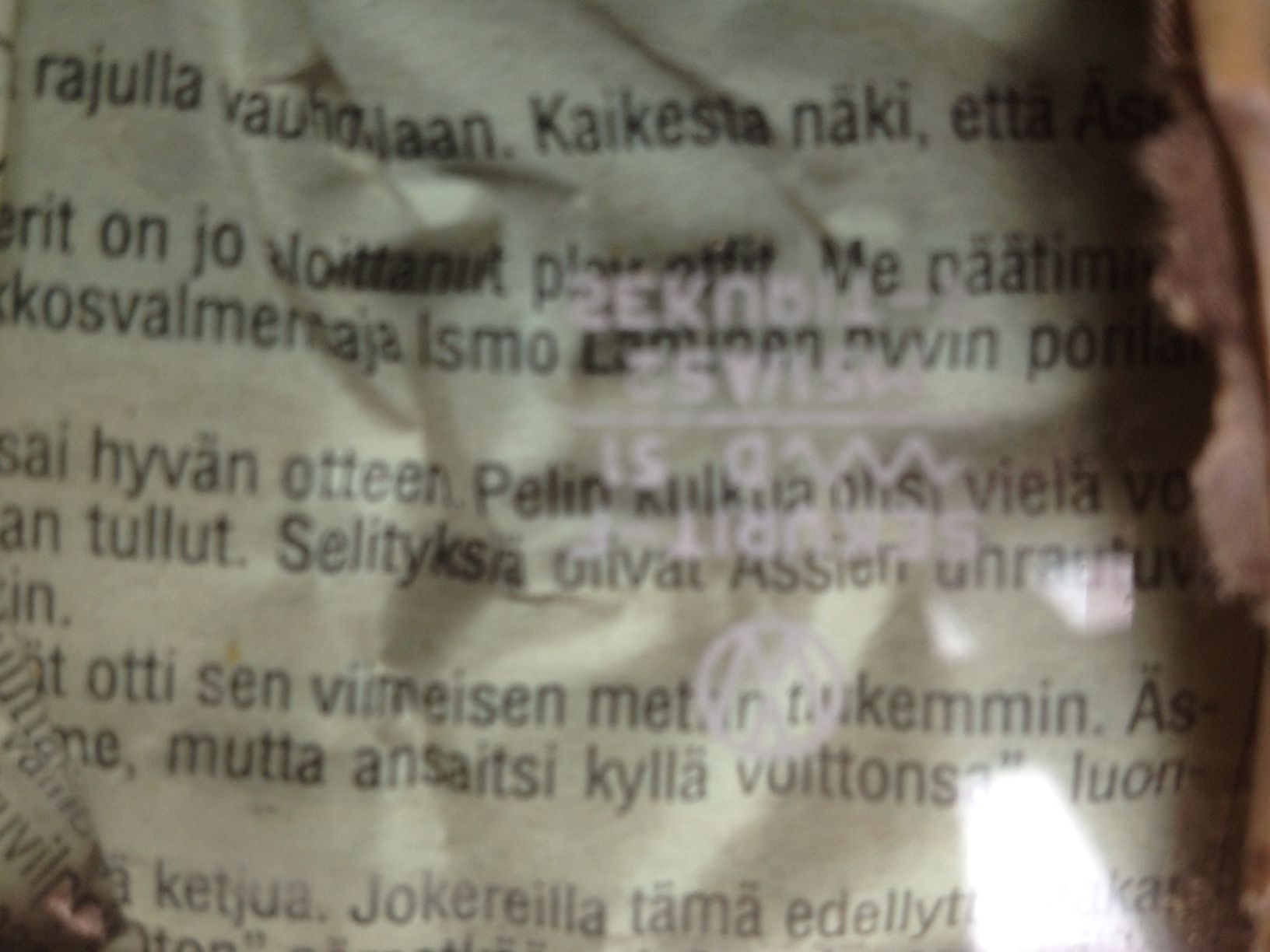 Sekurit.jpg, 169.61 kb, 1632 x 1224