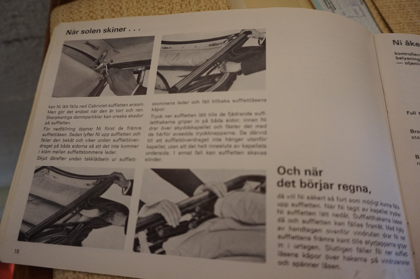 124.JPG, 447.23 kb, 1637 x 1090