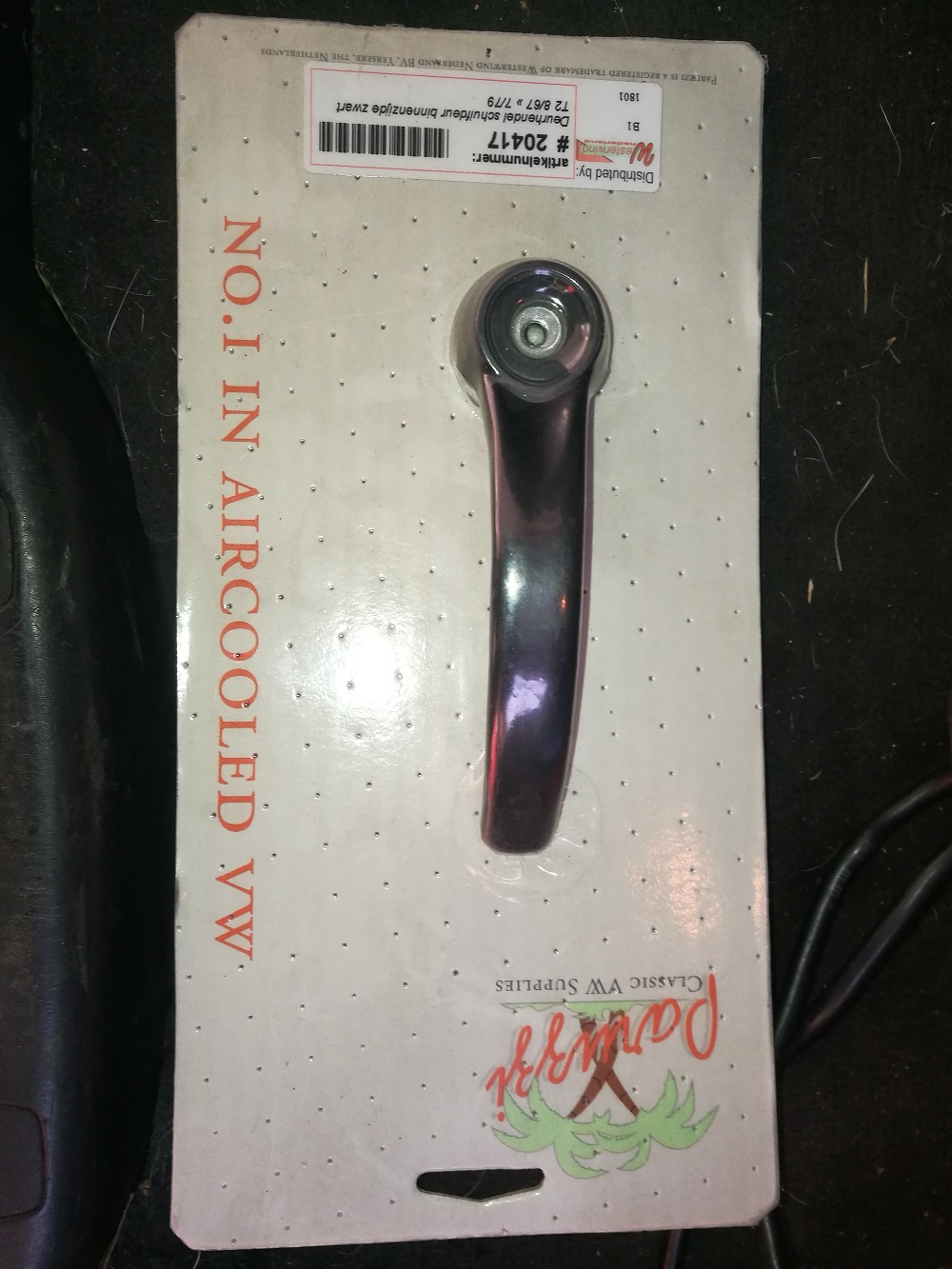 IMG_20161209_130854.jpg, 302.92 kb, 1000 x 1333