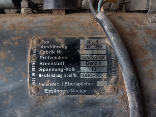 IMG_20170114_121554.jpg, 183.18 kb, 500 x 375