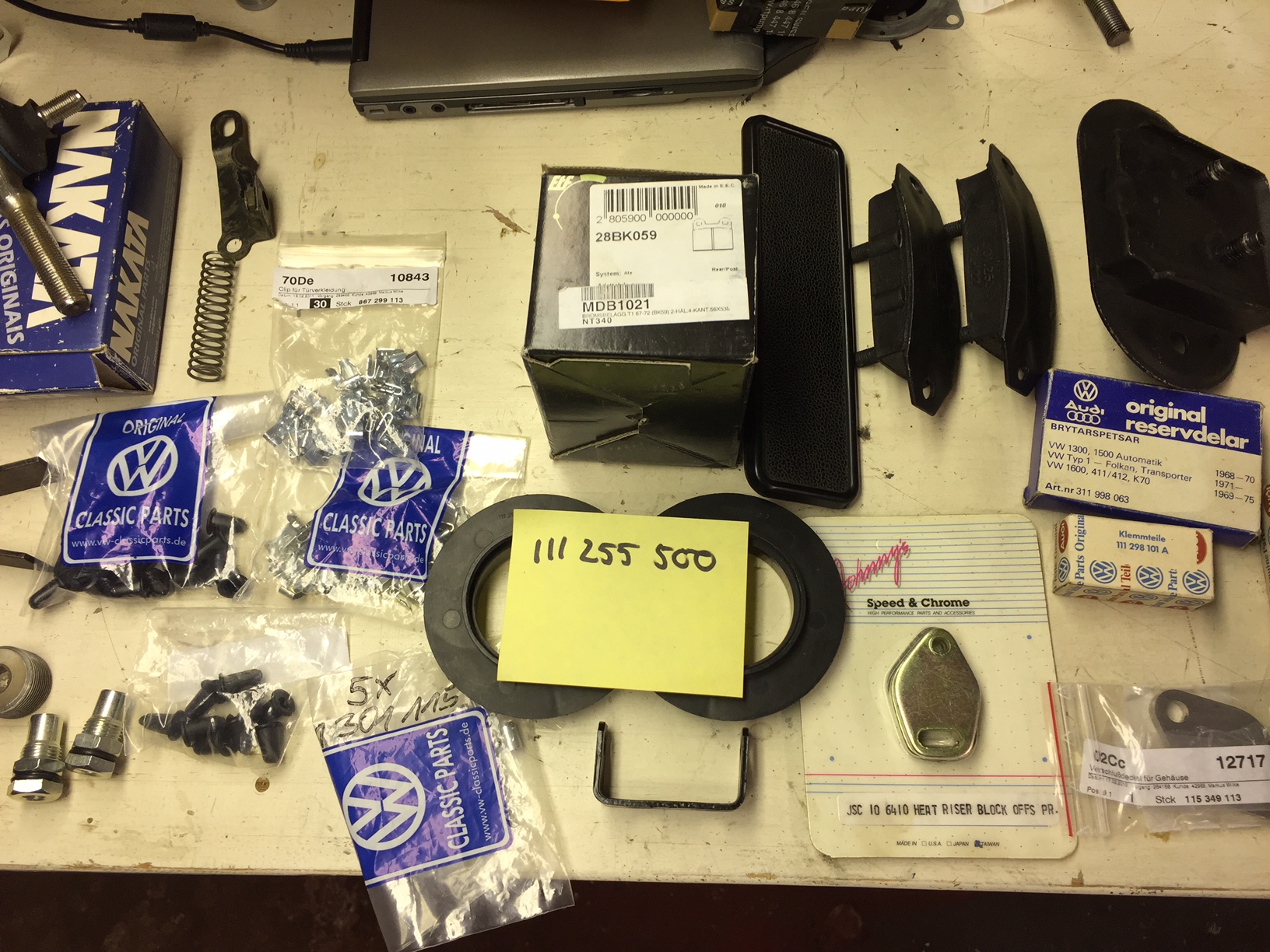 IMG_2103.JPG, 728.78 kb, 1632 x 1224