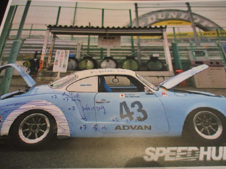 Liten vecka 5.jpg, 157.95 kb, 722 x 541