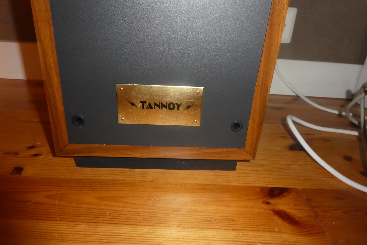 P1010758.JPG, 297.67 kb, 1224 x 816