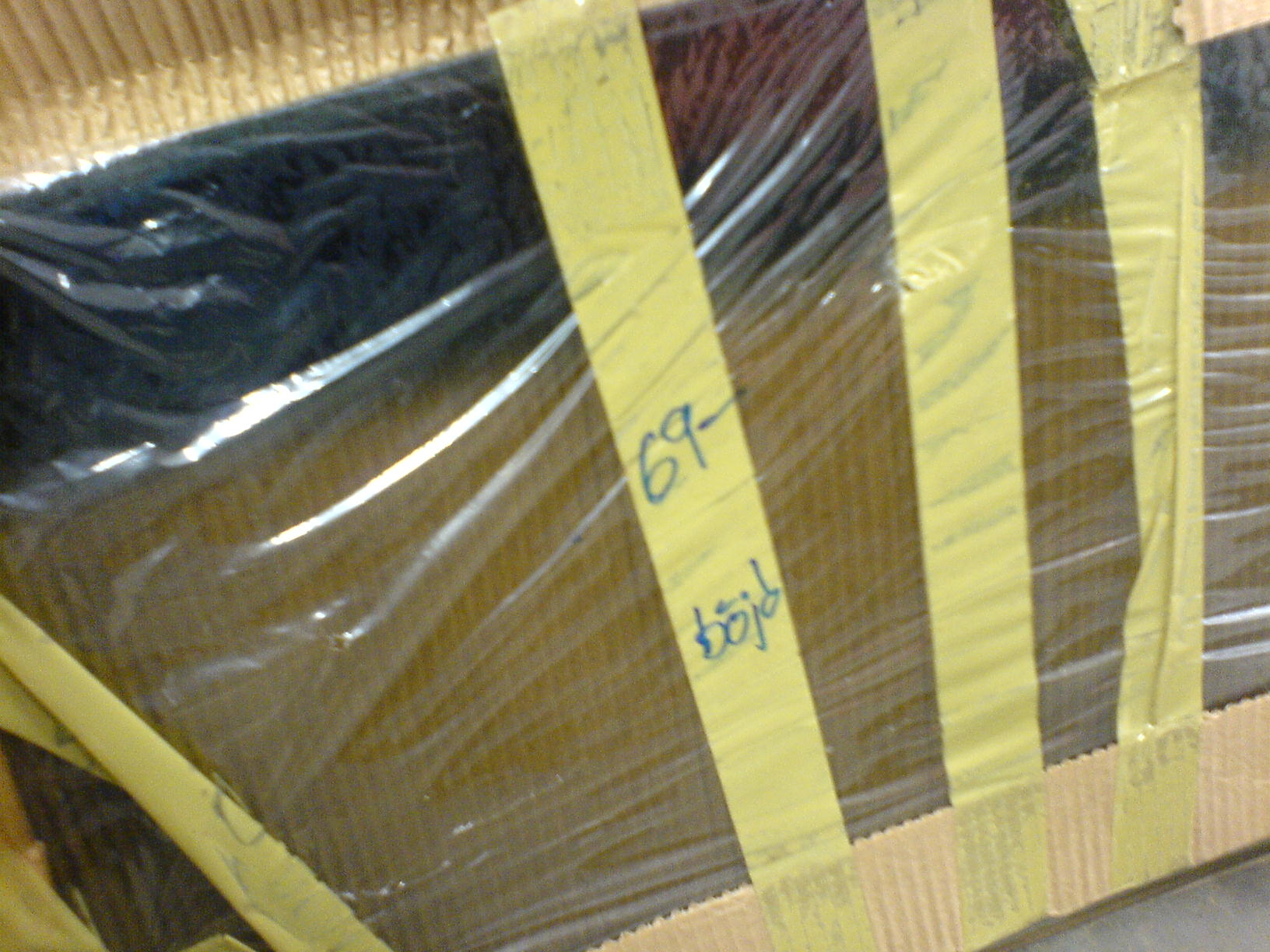 yfghbk 008.JPG, 291.14 kb, 1632 x 1224