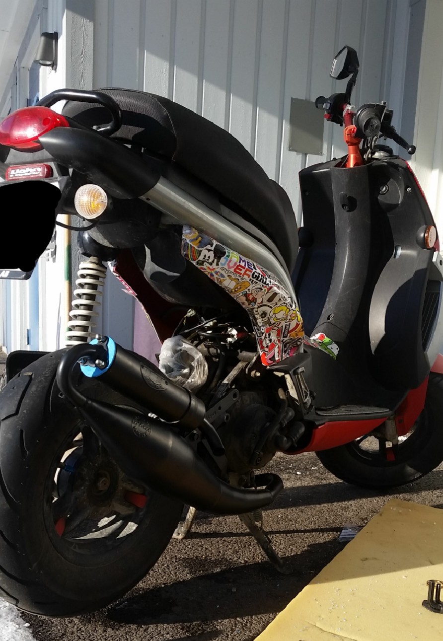 IMG_20180311_160635.jpg, 234.04 kb, 892 x 1291