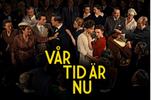 unnamed.png, 49.61 kb, 214 x 142