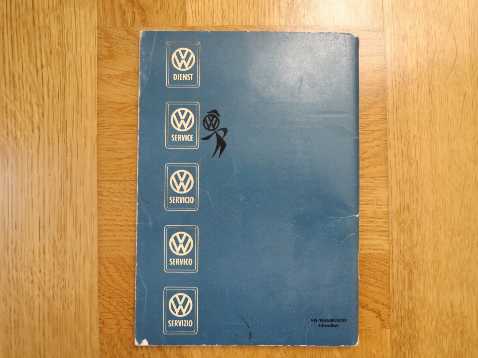 IMG_0858 (Custom).JPG, 176.6 kb, 960 x 720