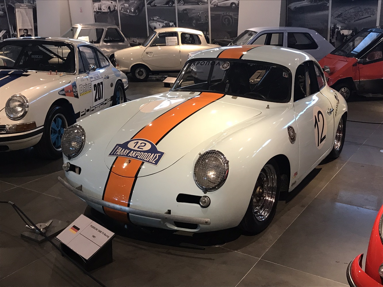 Aten_IMG_3078_2.jpg, 431.73 kb, 1332 x 999