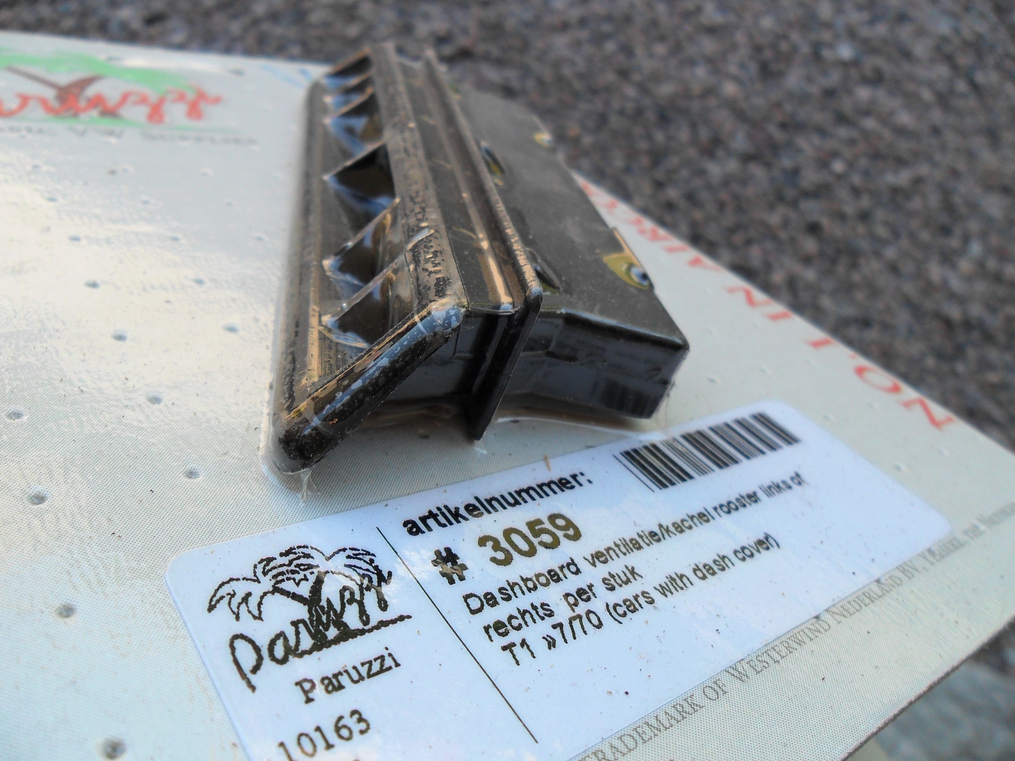 ventiler.jpg, 812.68 kb, 2000 x 1500