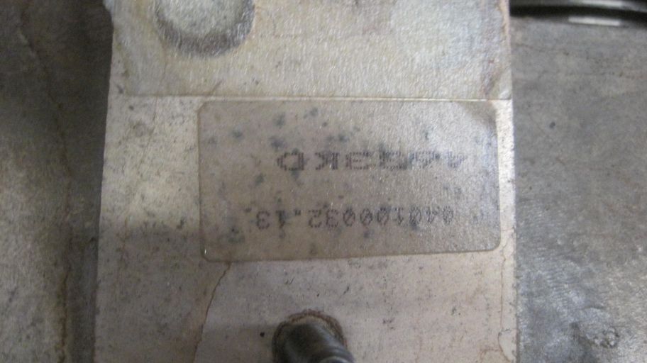 IMG_3745.JPG, 67.48 kb, 912 x 512