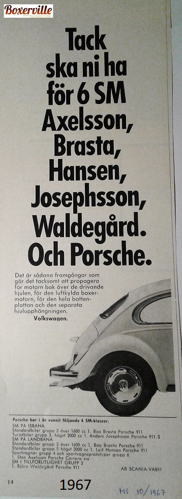 1967 (2).jpg, 157.74 kb, 358 x 979