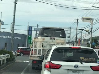 Bay Kobe.png, 130.86 kb, 320 x 240