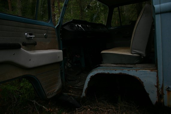 img-2244.JPG, 36.6 kb, 570 x 380